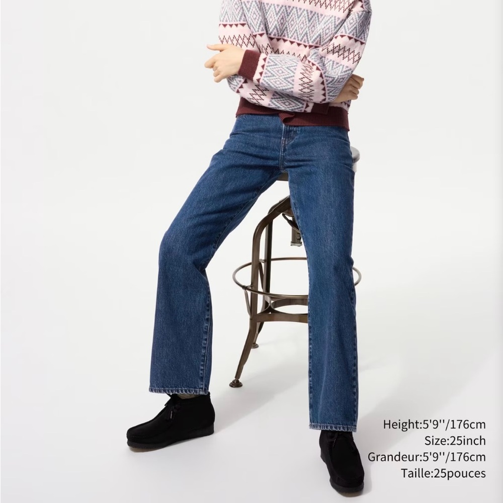 Uniqlo x JW Anderson straight leg jeans